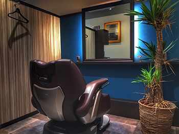 ヘアーショップ ゴウ六